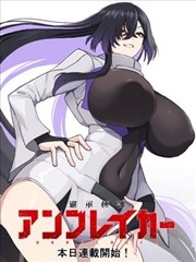 片单图鉴新增六张缩略图资讯配图